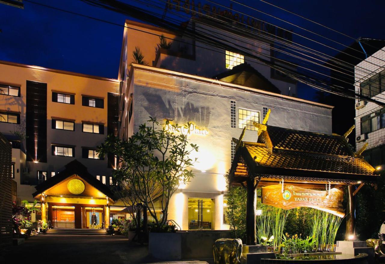Thapaeplacehotel Chiang Mai Zewnętrze zdjęcie